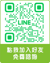 上禾鋁業有限公司