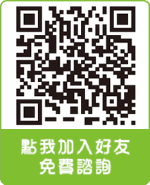 上禾鋁業有限公司